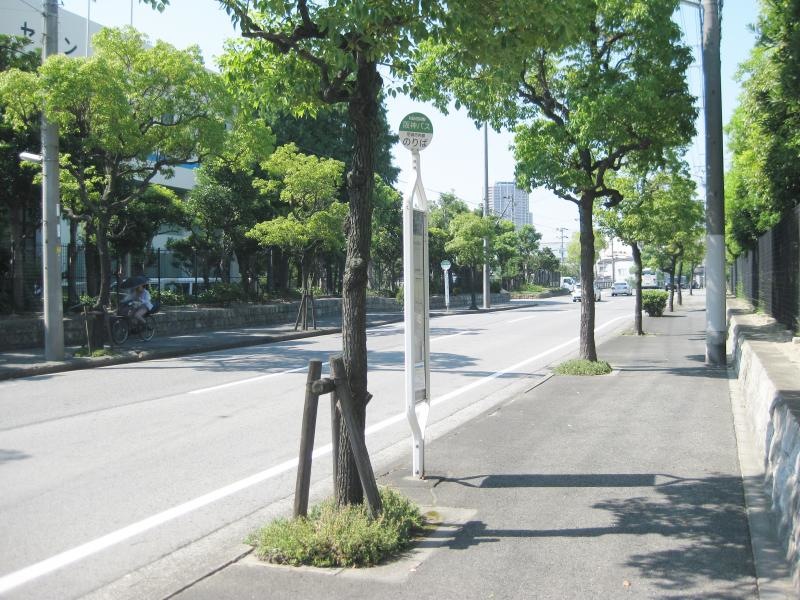 「松島町」バス停留所