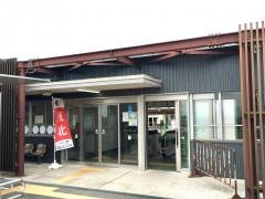 小針駅