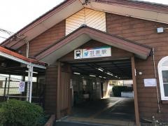 羽黒駅