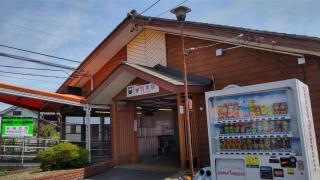 羽黒駅