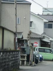 「細畑」バス停留所