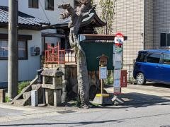 「細畑」バス停留所