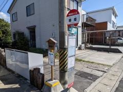 「細畑」バス停留所