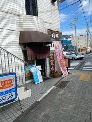 チャイニーズダイニング　呵呵