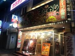 どんどん　大宮東口店