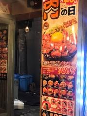 どんどん　大宮東口店