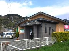 上野接骨院