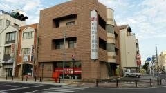 石川第２接骨院