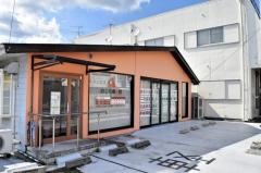 のじり接骨院・整体院