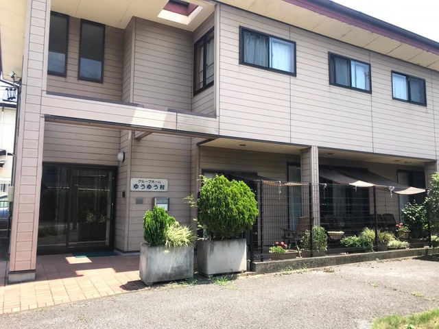ゆうゆう村 施設外観