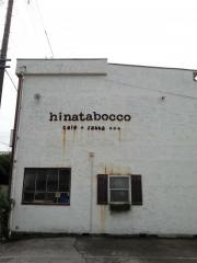 ｃａｆｅ　ｚａｋｋａ　ｈｉｎａｔａｂｏｃｃｏ