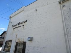 ｃａｆｅ　ｚａｋｋａ　ｈｉｎａｔａｂｏｃｃｏ