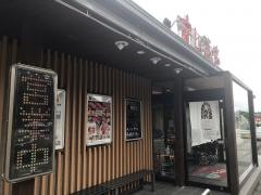 江戸前廻鮮　すし華亭(長岡店)