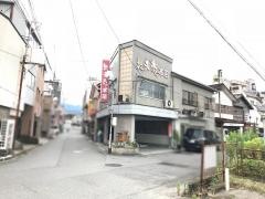 想夫恋　三本松店