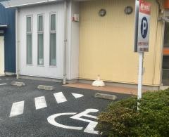 北上尾駅前郵便局