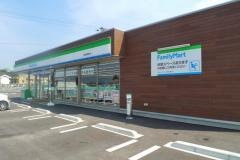 ファミリーマート　雲仙吾妻町店