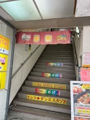 でじや