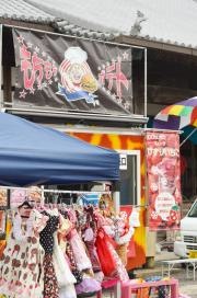 矢田のおかげん（養寿寺）