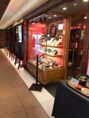 シジャン　大阪ステーションシティ店