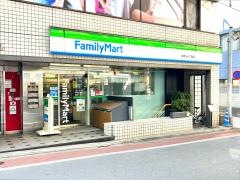 ファミリーマート　南青山七丁目店