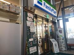ファミリーマート　道の駅安達下り線店
