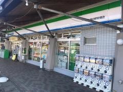 ファミリーマート　道の駅安達下り線店