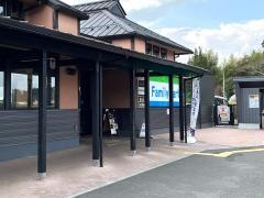 ファミリーマート　道の駅安達下り線店