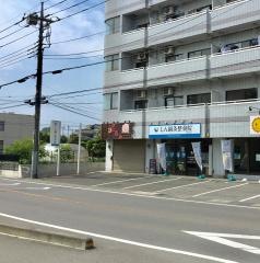 じん鍼灸整骨院 平松本町院