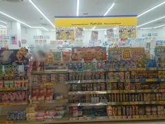 マツモトキヨシ　フレンドタウン深江橋店