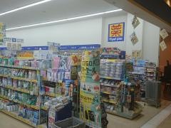 マツモトキヨシ　フレンドタウン深江橋店