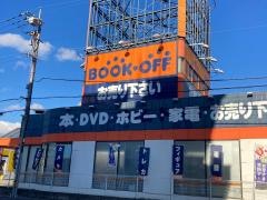 ブックオフ　伊丹大鹿店