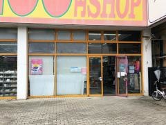 ザ・ダイソー　上田秋和店