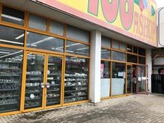 ザ・ダイソー　上田秋和店
