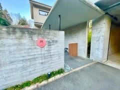 星野リゾート　界　仙石原