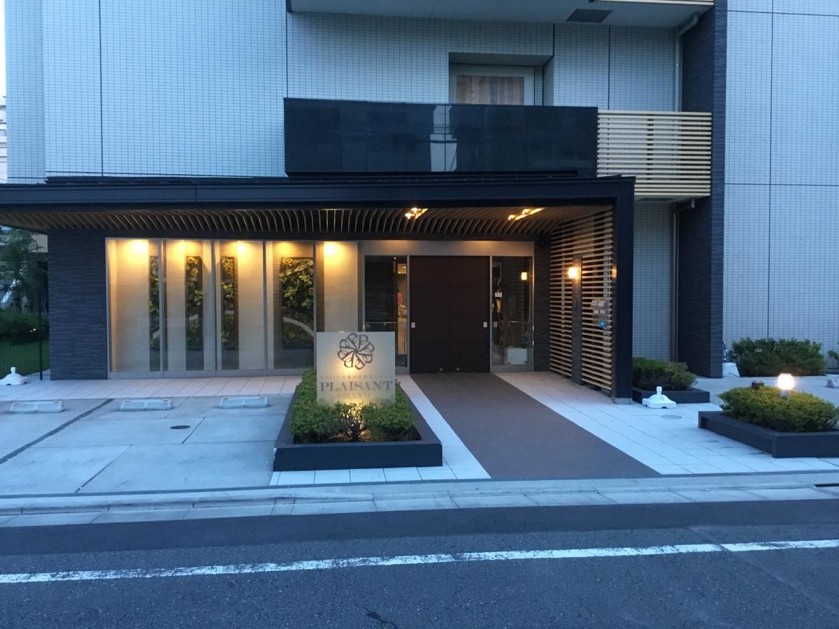 介護付き有料老人ホーム たのしい家 大田多摩川