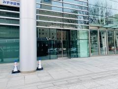 プルデンシャル生命保険株式会社　仙台第二支社