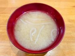 伝説のすた丼屋　福生牛浜店