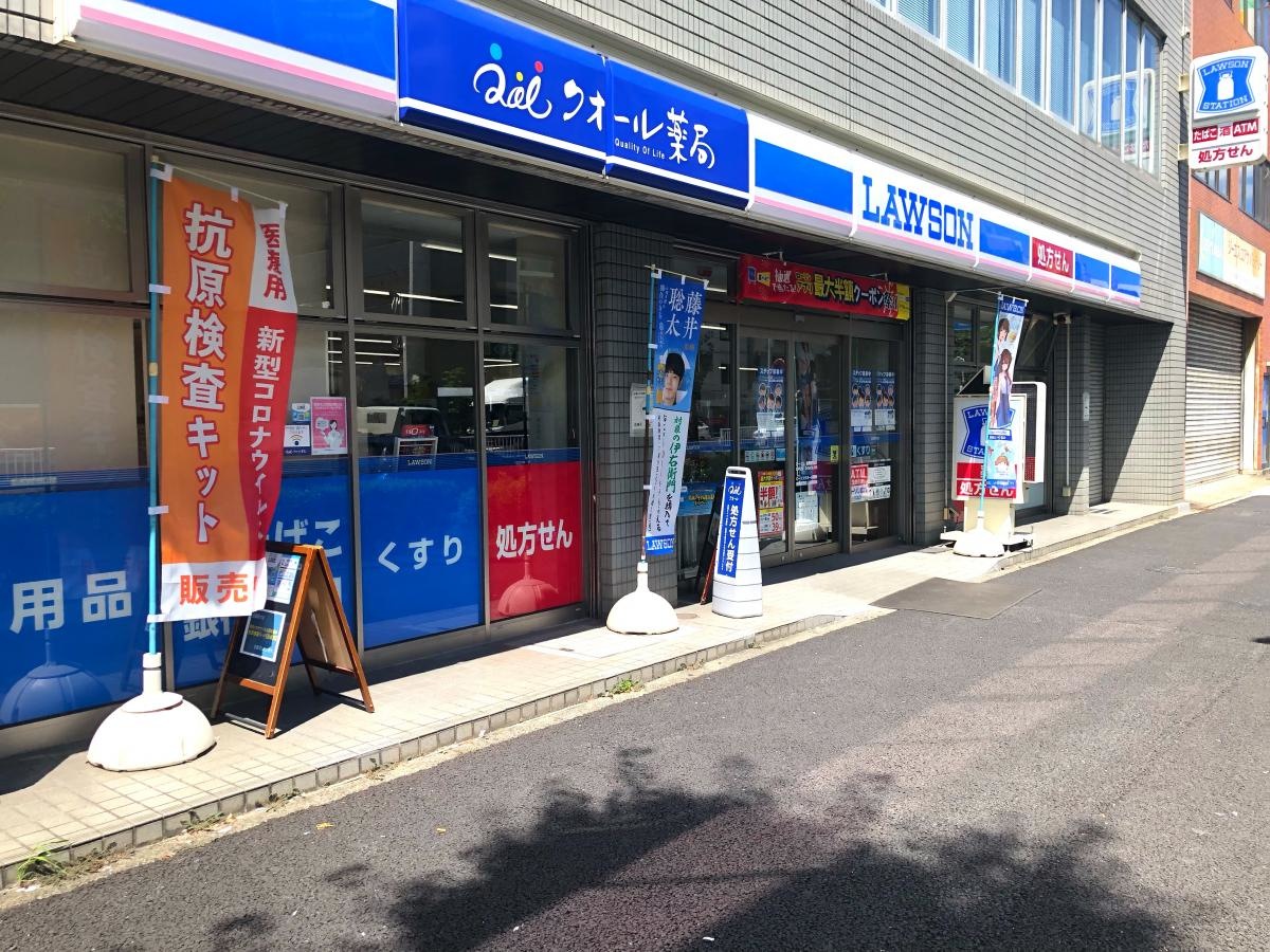 ローソン　鶴舞駅西店