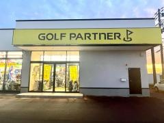 ゴルフパートナー　Ｒ８西長岡店