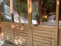 葺城稲荷神社