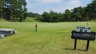 大崎ゴルフ倶楽部三本木コース