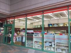 生活彩家　両国店