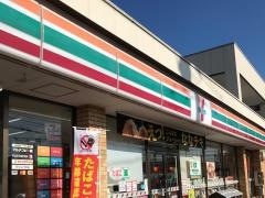 セブンイレブン　横浜田奈店