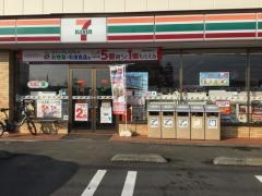 セブンイレブン　横浜田奈店