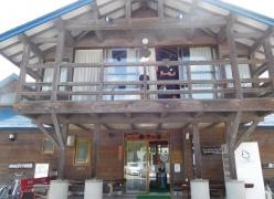 白馬塩の道温泉倉下の湯