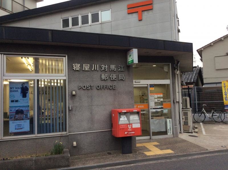 便利です