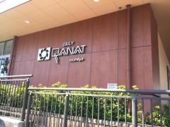 デイリーカナートイズミヤ鵯越町店