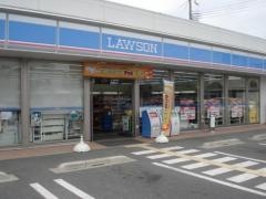 ローソン　広畑城山町店