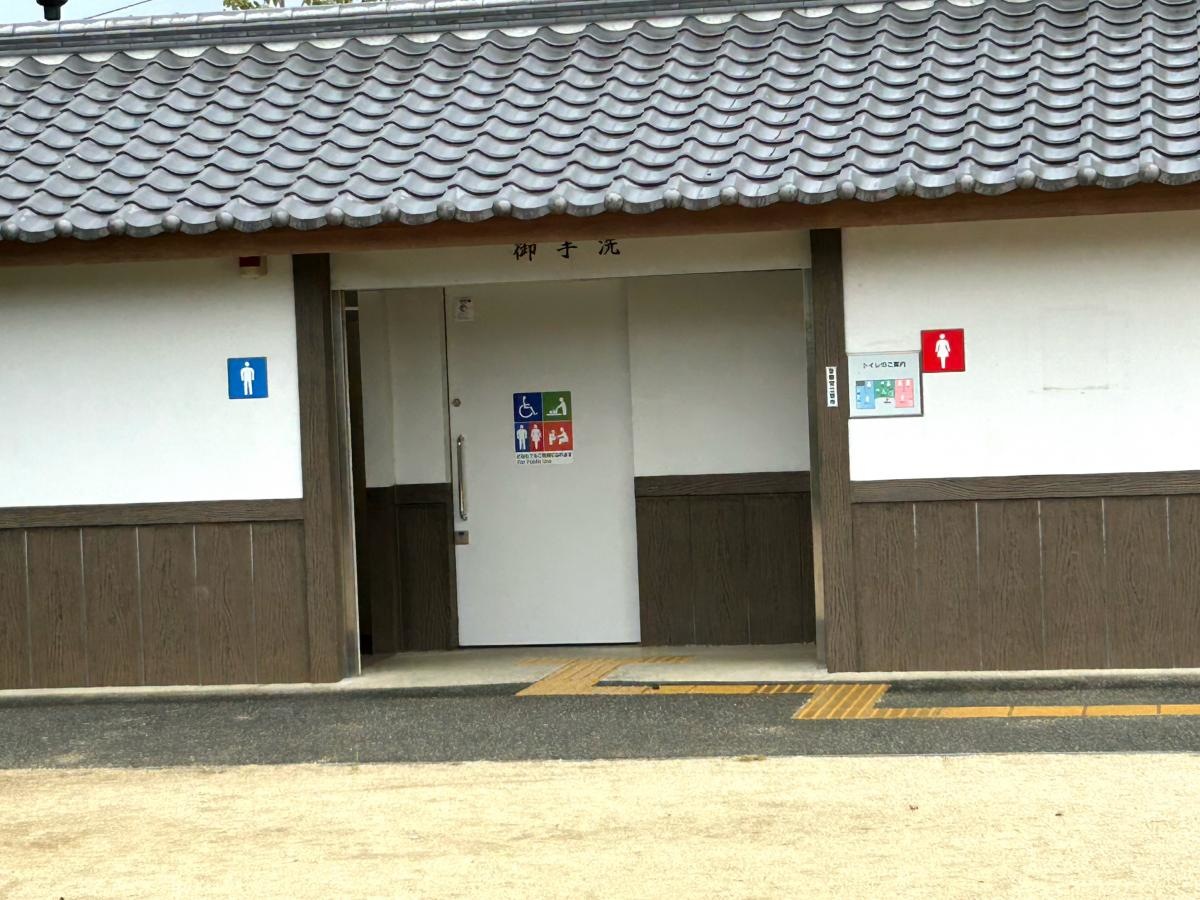 綺麗なトイレもあり安心