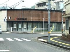 呉信用金庫安芸津支店